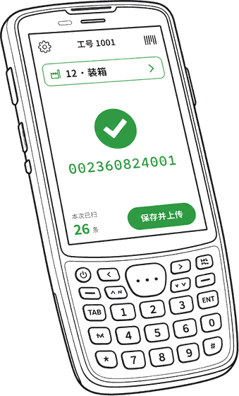 工业 PDA，屏幕上是一枚刚扫过的条码